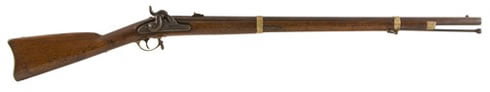 Confederate rifle[