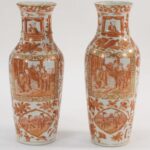 Bruneau & Co. will hold an online-only Fine & Decorative Art auction on Monday, August 1st, at 6 pm